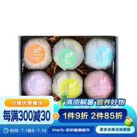artnaturals 沐浴球 6个装 牛奶浴盐沐浴球沐浴球气泡弹洗澡球舒缓疲劳压力