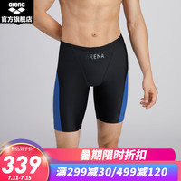 阿瑞娜（arena）男士游泳衣长袖防晒舒适及膝泳衣泳裤宽松2024年 黑色/蓝色-下装及膝泳裤 XL