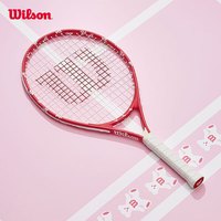 Wilson威尔胜 ELITE JR TNS RKT 23 青少年儿童网球拍 西瓜红色