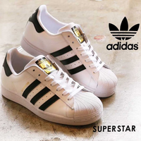 ADIDAS阿迪达斯三叶草贝壳头休闲金标小白鞋低帮板鞋男鞋女鞋大童37