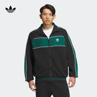 adidas撞色运动夹克外套男装阿迪达斯官方三叶草IZ1524 黑色/森林绿 A/