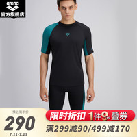 阿瑞娜(arena)2024魄浪2.0系列男士游泳衣短袖长袖防晒高弹舒适及膝泳衣 黑色/深绿色-上衣短袖泳衣 L