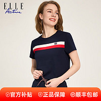 ELLE ACTIVE全棉简约百搭短袖T恤女时尚条纹气质修身显瘦休闲透气圆领上衣 藏青色 XL