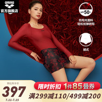 阿瑞娜(arena)2024新中式长袖连体裙式防晒泳衣泳装遮肚显背抗氯女 红色(RED) S