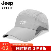 吉普(JEEP)帽子男士棒球帽薄款鸭舌帽网眼透气速干太阳帽休闲运动遮阳帽