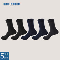 舒雅（Schiesser）男士商务长筒袜120S舒美棉3A抗菌袜透气袜盒装【5双装】E5/22835K 黑色2+藏青2+深灰1 25-26cm
