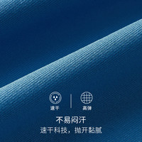 moodytiger儿童T恤男童夏装女童短袖速干衣防晒针织运动上衣