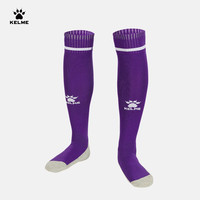 KELME/卡尔美成人足球比赛高筒透气防滑足球袜男加厚耐磨毛巾底长筒袜子