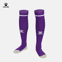 卡尔美(KELME)长筒足球袜加厚毛巾底透气防滑成人训练比赛运动均码袜子男女