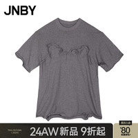 江南布衣 JNBY【商场同款】24秋新品T恤棉质宽松圆领H型5O7112850 209/深棕 S