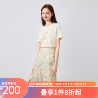 秋水伊人森系小清新套装秋装新款浪漫T恤优雅鱼尾女 花料