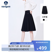 Navigare意大利小帆船半身裙女2024春季新款黑色A字裙时尚百褶裙通勤半裙