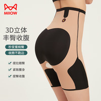 猫人（MiiOW）秋冬高腰女士内裤女高弹舒适无痕塑身美体强力收腹提臀裤 L 高腰-塑身提臀裤黑色