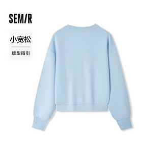 森马（Semir）卫衣女圆领落肩宽松衣服休闲潮流秋季字母刺绣套头衫女生显高 冰蓝80900 160/84A/M