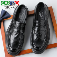 卡帝乐鳄鱼(CARTELO)头层羊皮男鞋