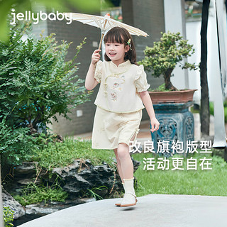 JELLYBABY古风汉服女童三岁宝宝唐装裙幼童国风连衣裙夏装六一儿童夏季裙子 黄色 90CM