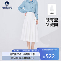 Navigare意大利小帆船半身裙女2024夏季纯色弹力百褶裙休闲简约A字裙 科技白 S