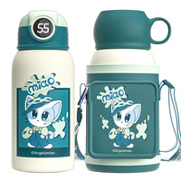 咪凹 ANGELAMIAO儿童保温杯智能显温杯女男吸管水杯子316不锈钢宝宝水壶550ML