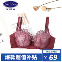 安莉芳蕾丝收副乳聚拢文胸女薄款大胸显小内衣EB00151 紫色BLP 70D