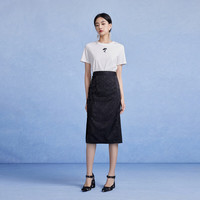 秋水伊人国风暗纹提花高腰半身裙2024夏女装新中式优雅裙子 黑色 M