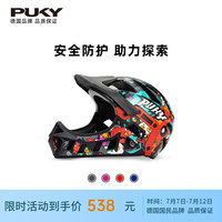 PUKY德国品牌儿童平衡车头盔骑行头盔帽全盔国产授权 捣蛋鬼黑S码(适合头围50-54cm)