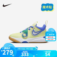 NIKE 耐克男童篮球鞋 TEAM HUSTLE D 11易穿脱魔术贴儿童运动鞋小童 明亮绿/浅青蓝/中柔粉