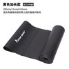 KYLIN SPORT 弹力带拉力带力量训练带 橡皮筋阻力带 瑜伽辅助带 黑色(2米加长款 40磅)