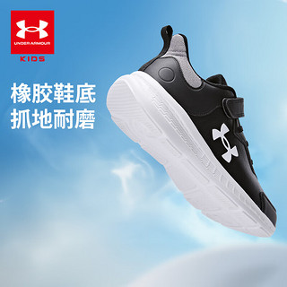 安德玛（Under Armour）童鞋简约舒适耐磨防滑百搭男童小白鞋中大童运动跑步鞋2321105 黑色 39码