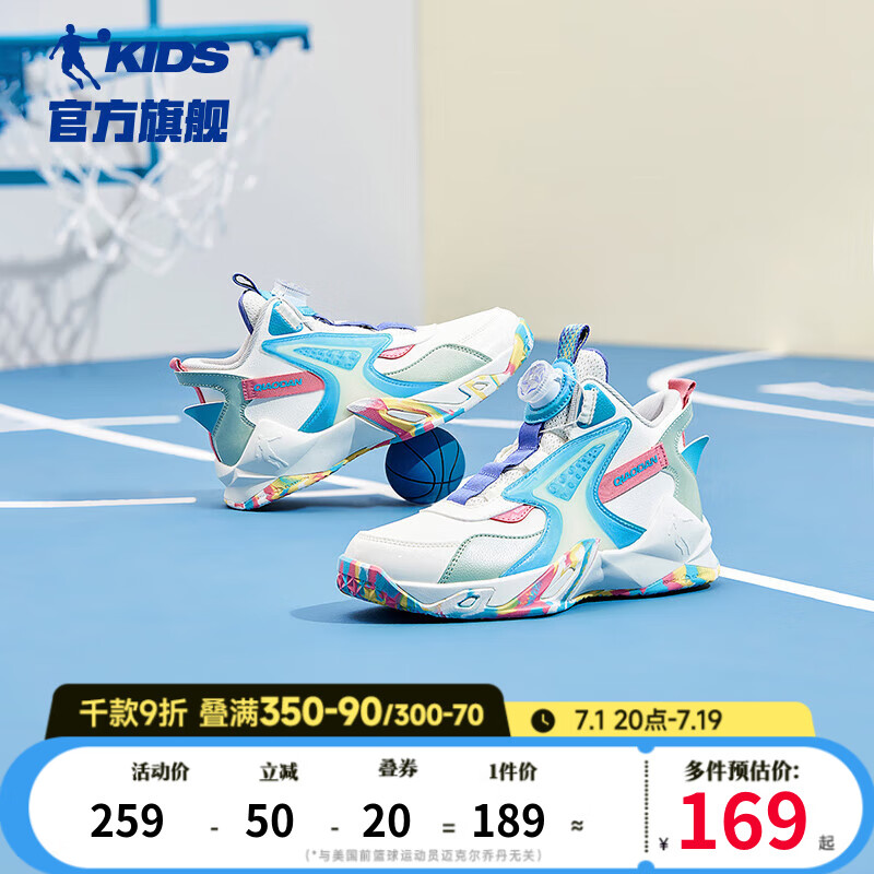象牙色/冰蓝