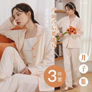 清仓睡衣春秋纯棉产后月子服夏季薄款哺乳吊带上衣家居服