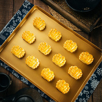 法焙客(FOR BAKE)不粘烤盘烤肉方形铝合金烘培模具烤箱用披萨面包戚风蛋糕卷烤盘 长方形(30*40*3CM)