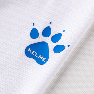 KELME /卡尔美成人比赛足球服套装男组队训练服球衣 白色 XXL