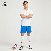 KELME /卡尔美成人比赛足球服套装男组队训练服球衣 白色 XL