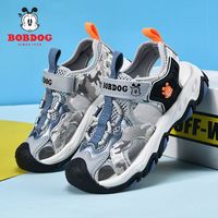 BoBDoG巴布豆童鞋男童包头凉鞋小孩夏季款帅气中大童软底运动沙滩鞋