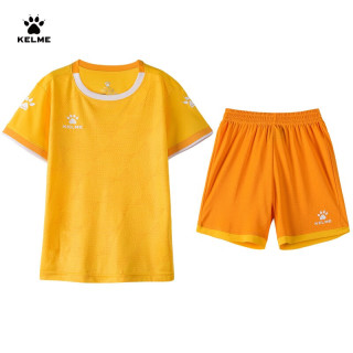 KELME /卡尔美青少年足球服套装透气球衣青训小比赛队服 黄色 120