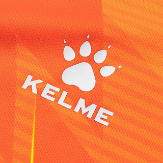 KELME/卡尔美足球服男套装透气吸汗球衣校园青训比赛服空板可球衣 荧光橙 3XL