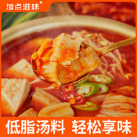 加点滋味 Taste Matters韩式泡菜汤调味料火锅底料速食酸辣低脂--发5月新效期