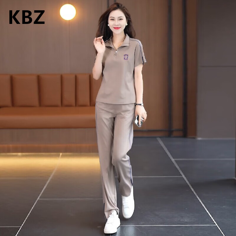 KBZ品牌冰丝休闲运动服套装女2024夏季洋气显瘦时尚阔腿裤两件套 奶咖色 3XL【135-150斤】