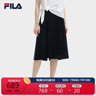 FILA 斐乐女士梭织裙2024时尚不规则拼接褶皱半身裙 165/66A/M