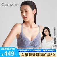 Comfit【风巢杯】大胸显小内衣薄款透气蕾丝大码文胸CB00110 蓝色BLU 85B 38/85B