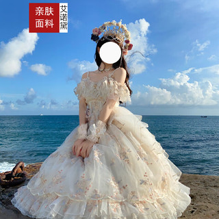 艾诺黛公主裙洛丽塔蓬蓬裙lolita全套lo裙夏季花嫁【芙洛拉】连衣裙jsk 生成色裙子+珍珠肩带+胸前蝴蝶结 S
