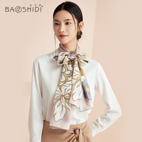 宝石蝶真丝丝巾杭州丝绸双面围巾女披肩女女礼盒/宋风瑰宝1 春梅红(双面同色)