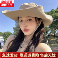 槿城西部牛仔帽女旅游露营渔夫帽夏季防晒遮阳帽户外登山太阳帽子男潮