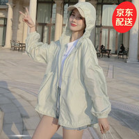 JERRIE MOCK防晒衣女夏季防紫外线宽松韩版连帽透气薄款中长款开衫大码外套 浅绿 4XL （160斤-180斤）