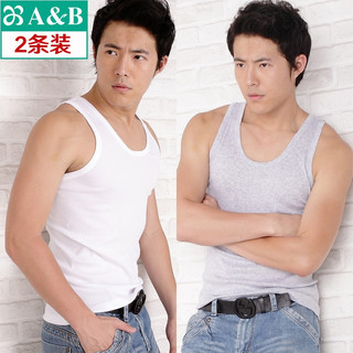 A&B【2件】男棉质丝光棉百搭男式家居服背心吸汗透气打底衫睡衣6041 2件白色 XL(175/100)