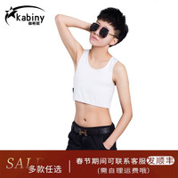 kabiny les t束胸绷带加强 束胸les 短款 帅t内衣束胸衣 002 白色(左侧挂钩) XL