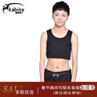kabiny les t束胸绷带加强 束胸les 短款 帅t内衣束胸衣 002 黑色(左侧挂钩) S