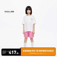 little MO&Co.速干两件套装 little moco童装24夏男女童短袖速干衣t恤短裤 芭比粉色 120/60