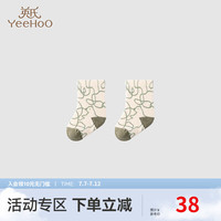 英氏(YEEHOO)婴儿袜子透气防滑四季袜男女宝宝2023袜子 童趣萌熊 9.5cm