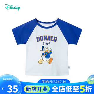 迪士尼宝宝（Disney Baby）童装男童短袖T恤唐老鸭卡通纯棉T恤舒适透气24年夏 本白+琉璃蓝 140